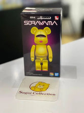 BE@RBRICK x 超合金空山 200% 黄金版